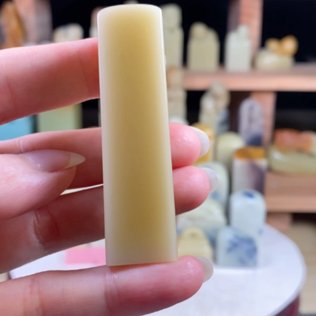 【闪购商品】青田石爱****的封门菜花黄……