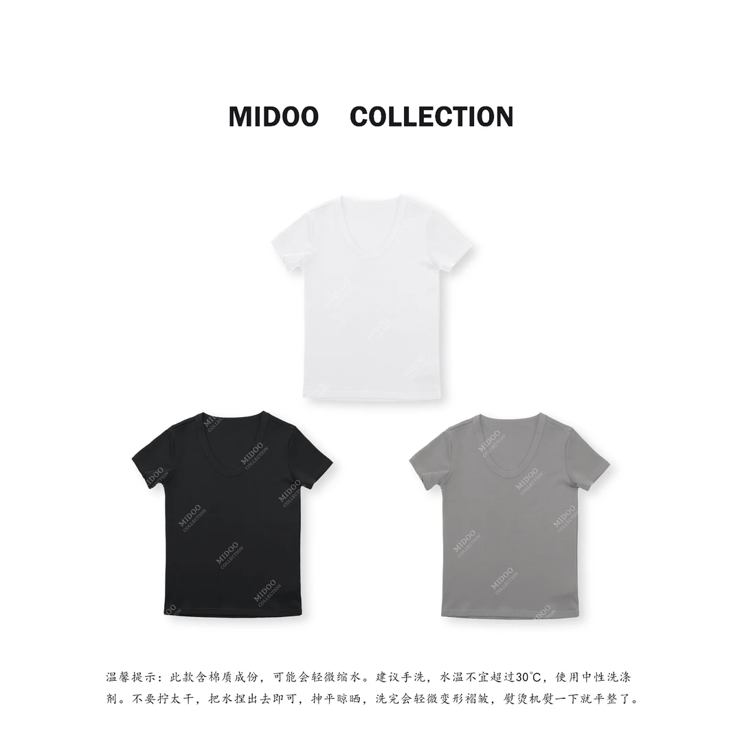 MIDOO 显瘦U领百搭短袖