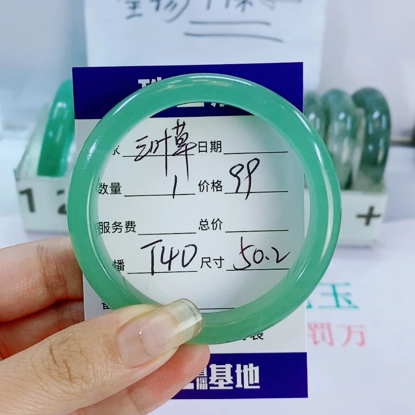 【闪购商品】石英质玉手镯未镶嵌T40