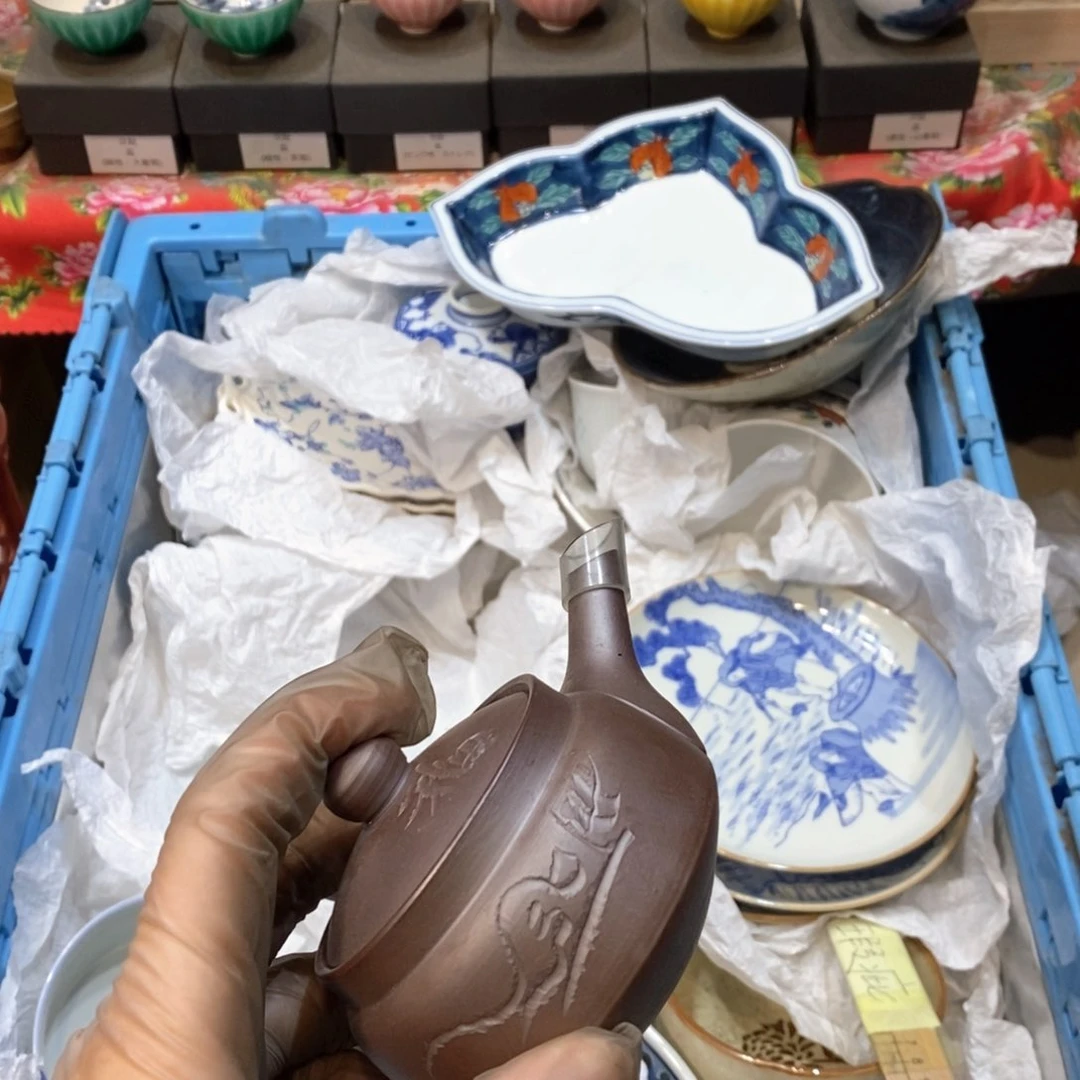 瓷片阿**麻提高哈哈哈哈哈哈哈