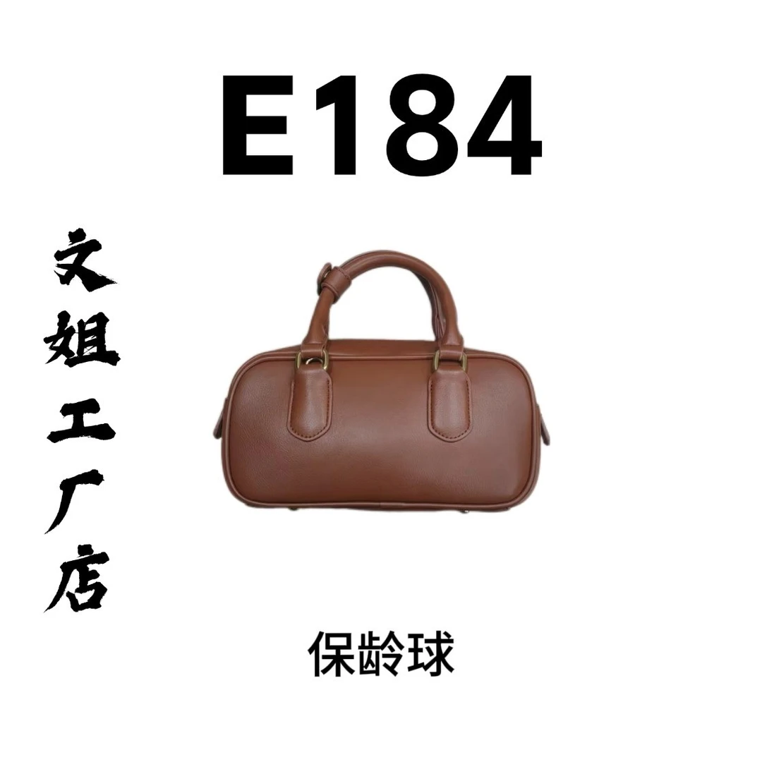 【 E184】 2025年新款大容量女包多功能斜挎包百搭单肩包