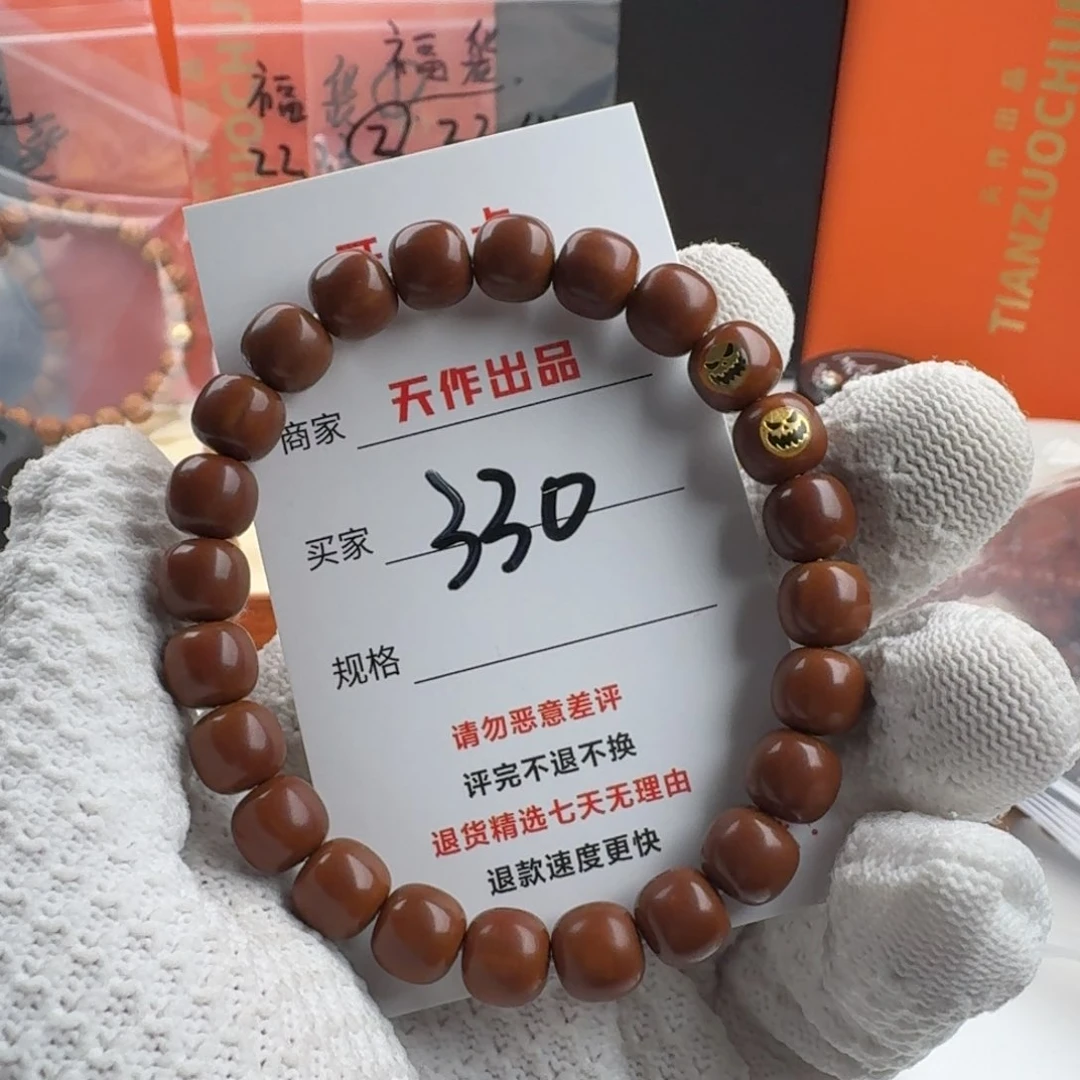 猴头核桃吊坠X*.330号111111111
