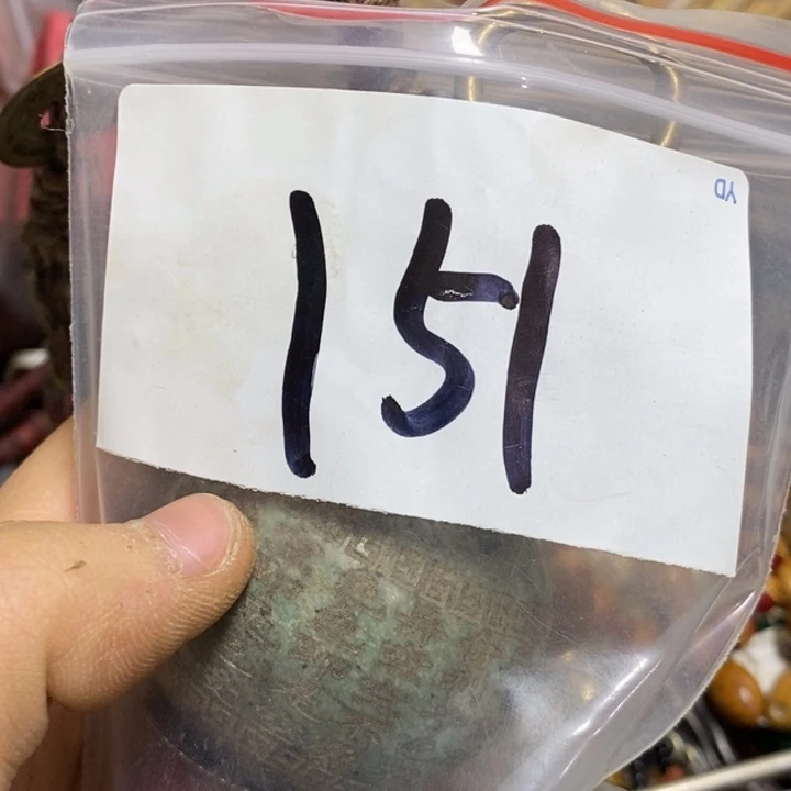 方***子五六七文玩专属连接