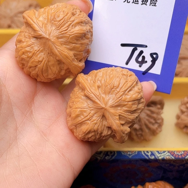 把件文玩核桃黑***0文玩核桃南瓜49