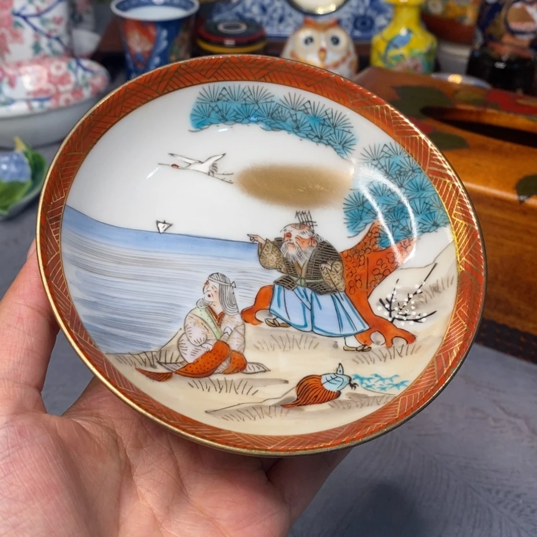 碟13 厘米——小杨同学瓷器