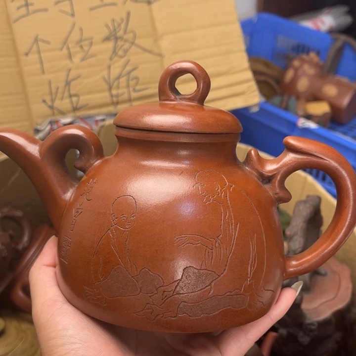 紫砂茶壶紫砂壶等各种