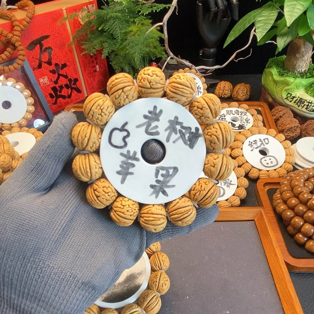 桃核吊坠胖**?老树苹果