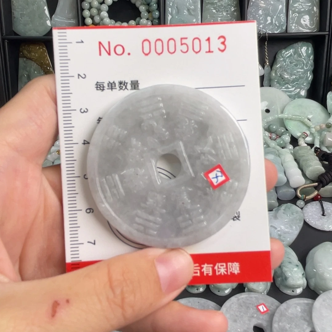吊坠(不含链)未镶嵌翡翠微瑕