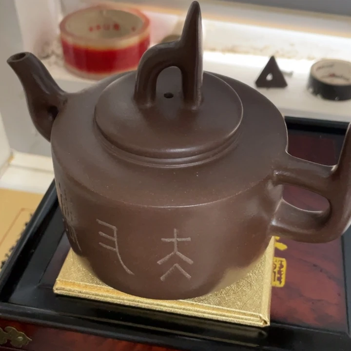 茶壶紫砂紫砂藝術作品