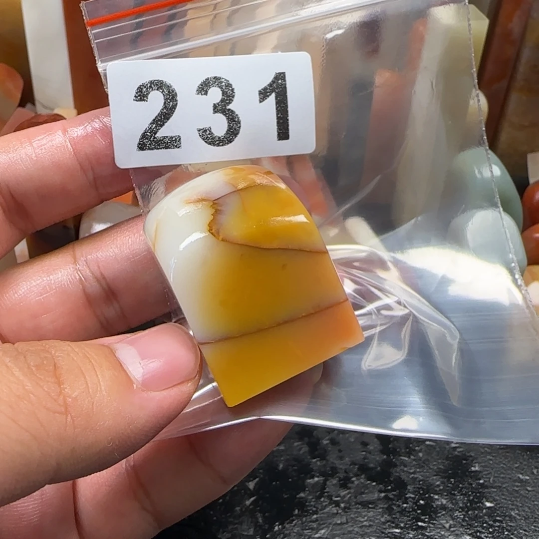 当***人老挝石老挝