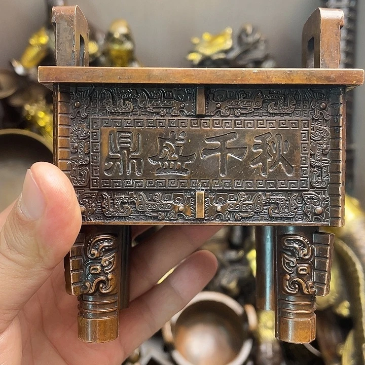 健健康康平平安安