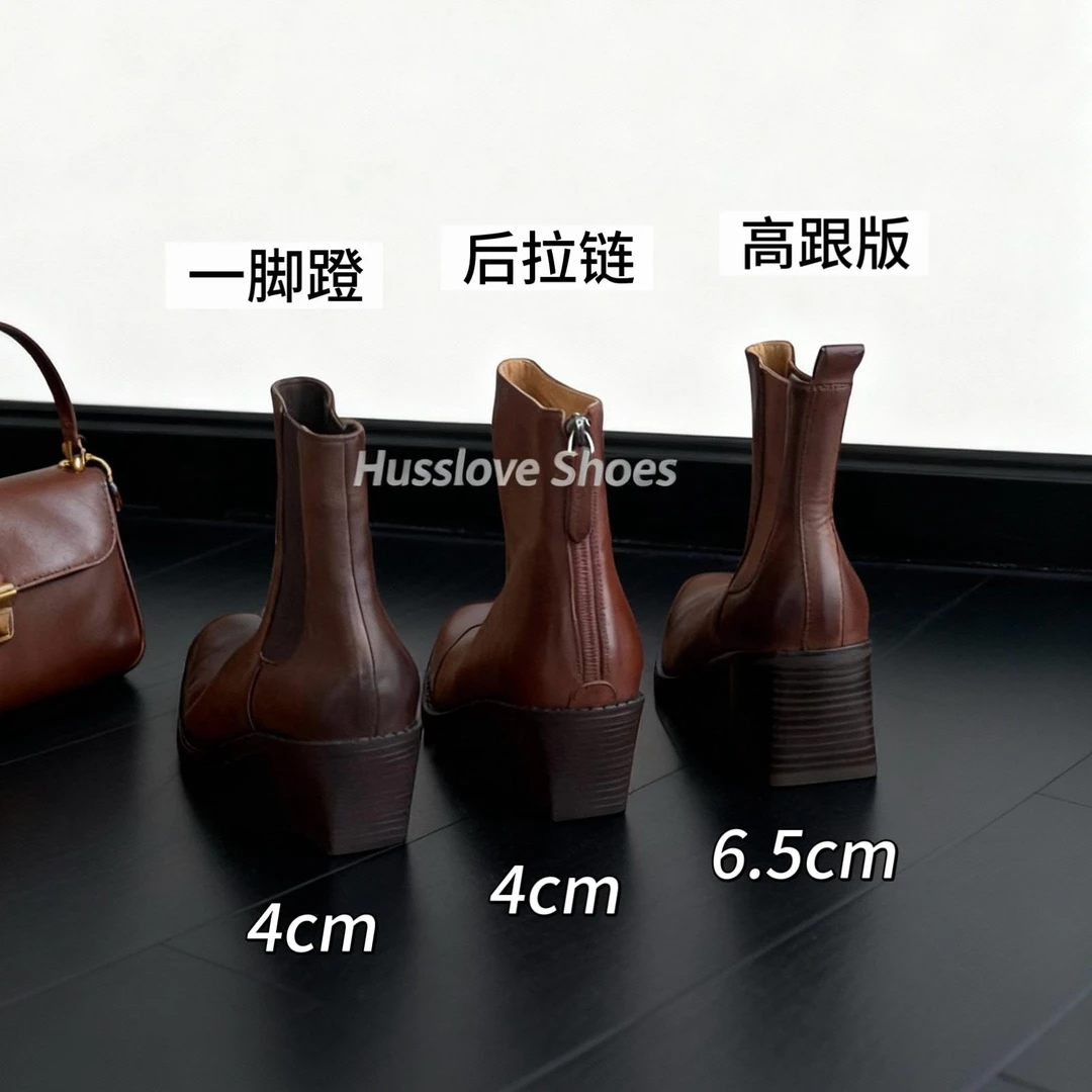 HUSSLOVE 头层牛皮·跟高4/6.5CM·复古老钱风尖头英伦切尔西短靴