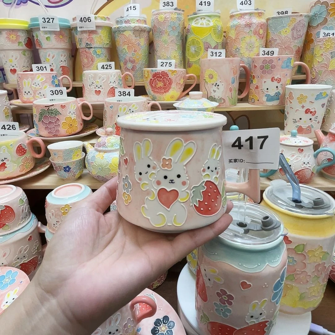 瓷片417号号号号号号号