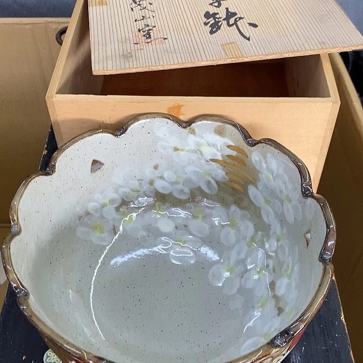 偷***生玲珑堂精品百货商行