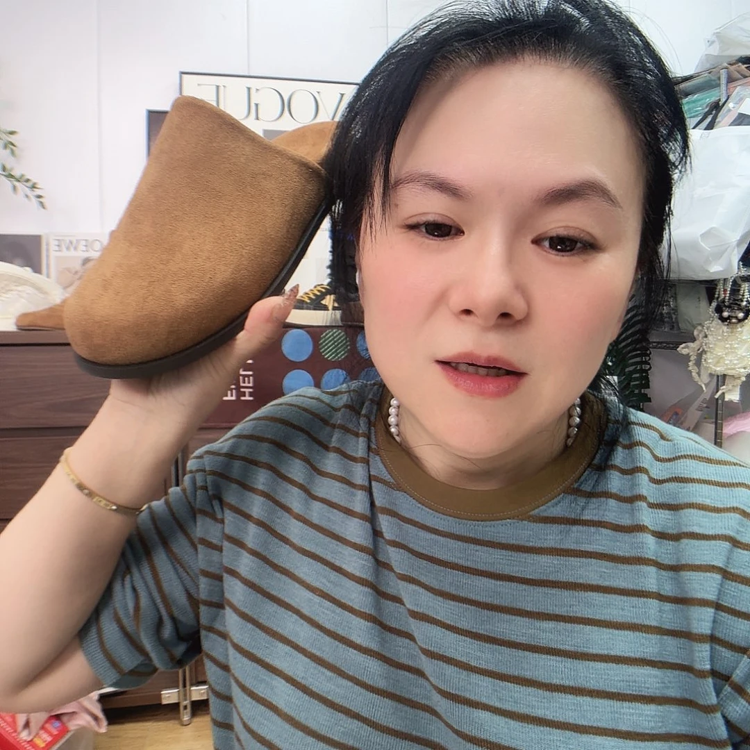 在家干吗你想去了