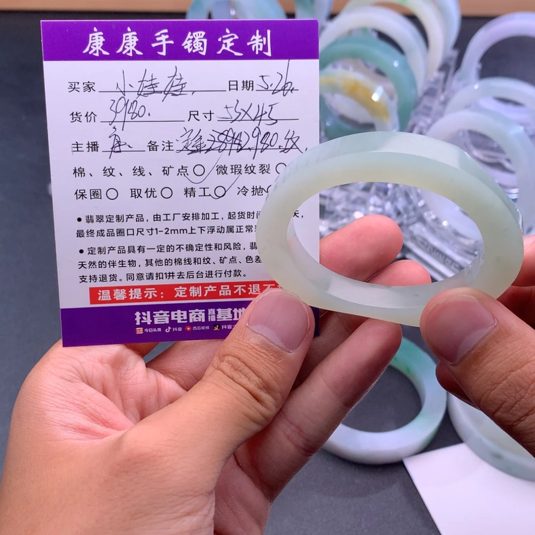 定制翡翠翡翠未镶嵌小*娃翡翠