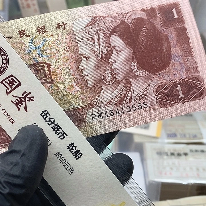 景***玩961豹子号一张喜欢去拍