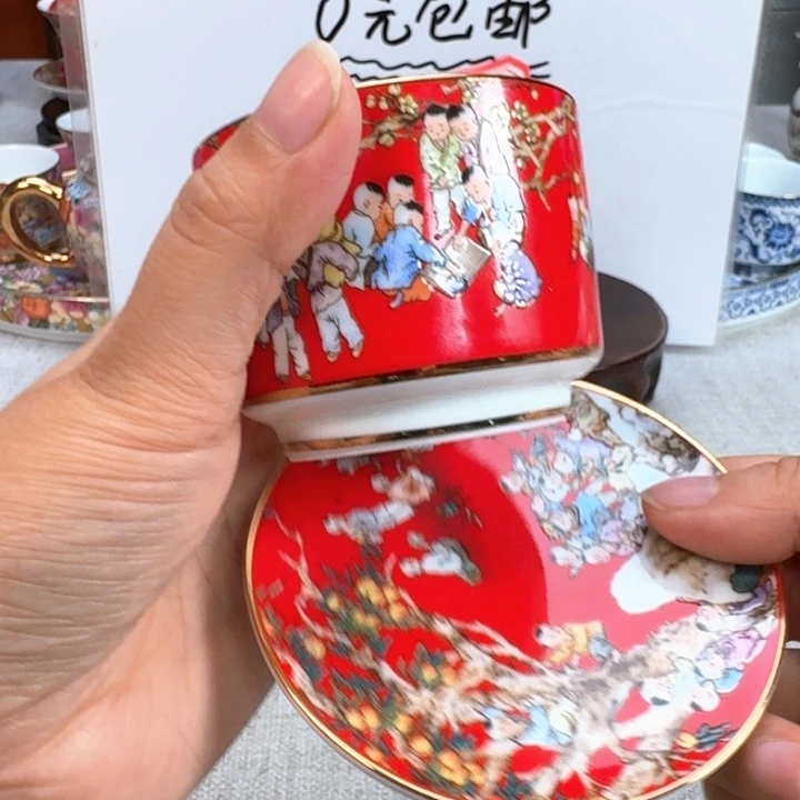 景德镇景德镇陶瓷