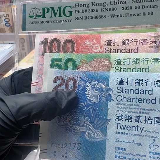 纸瑞兽一套3张哈哈哈