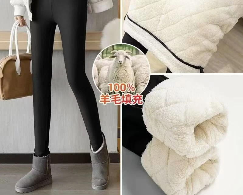 高腰加绒加厚外传保暖棉裤