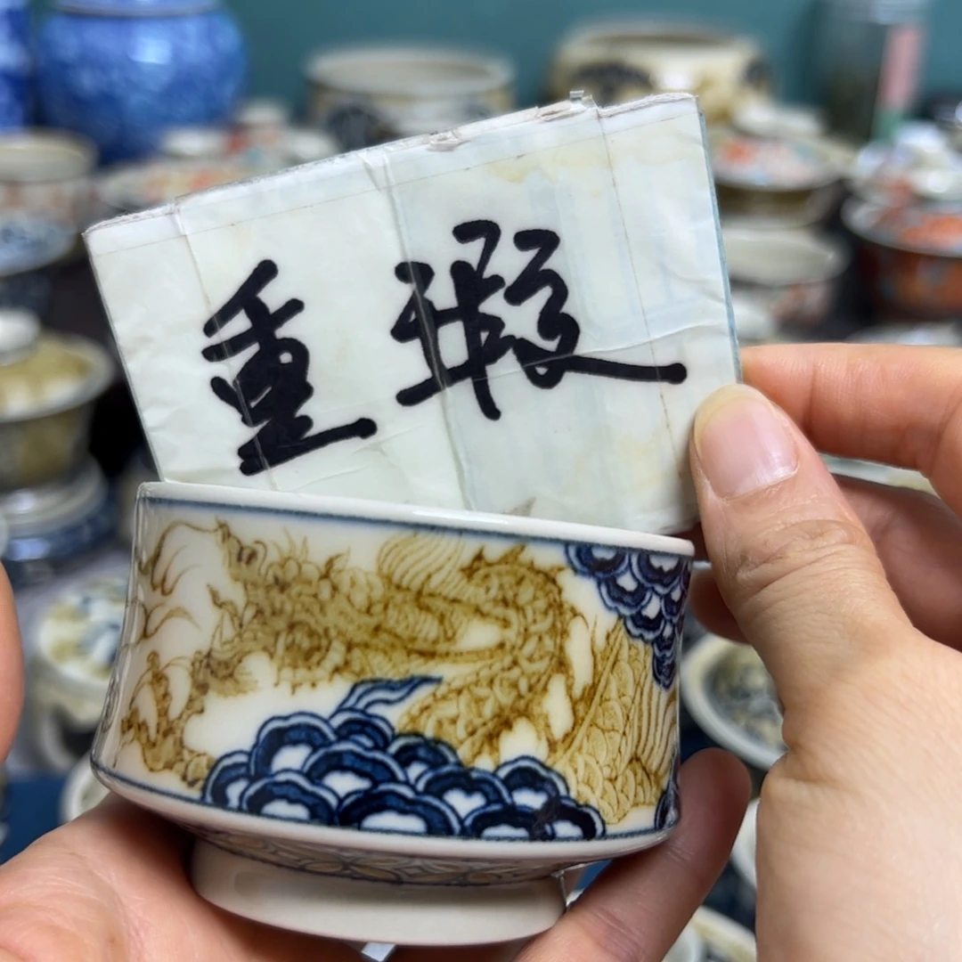 【闪购商品】陶瓷艺术有限公司