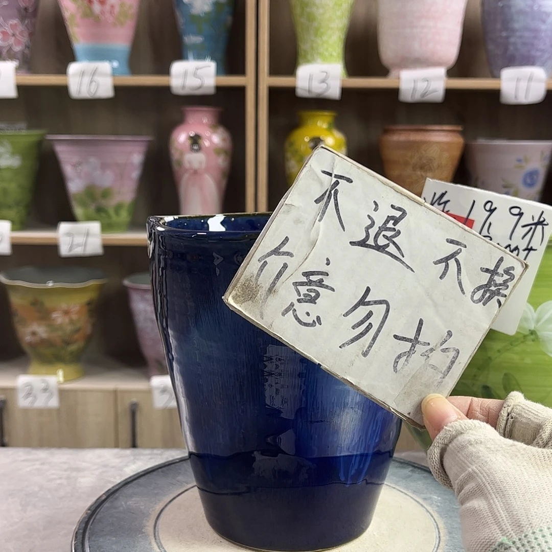 景德镇陶瓷花盆花盆