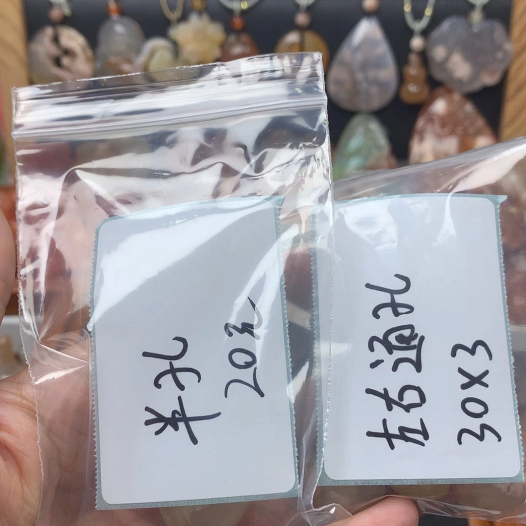 查罗石合金颈饰P****～