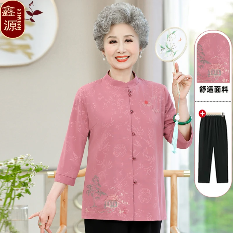 奶奶夏装衬衫七分袖上衣60岁70老年人女开衫衣服老太太妈妈装衬衣