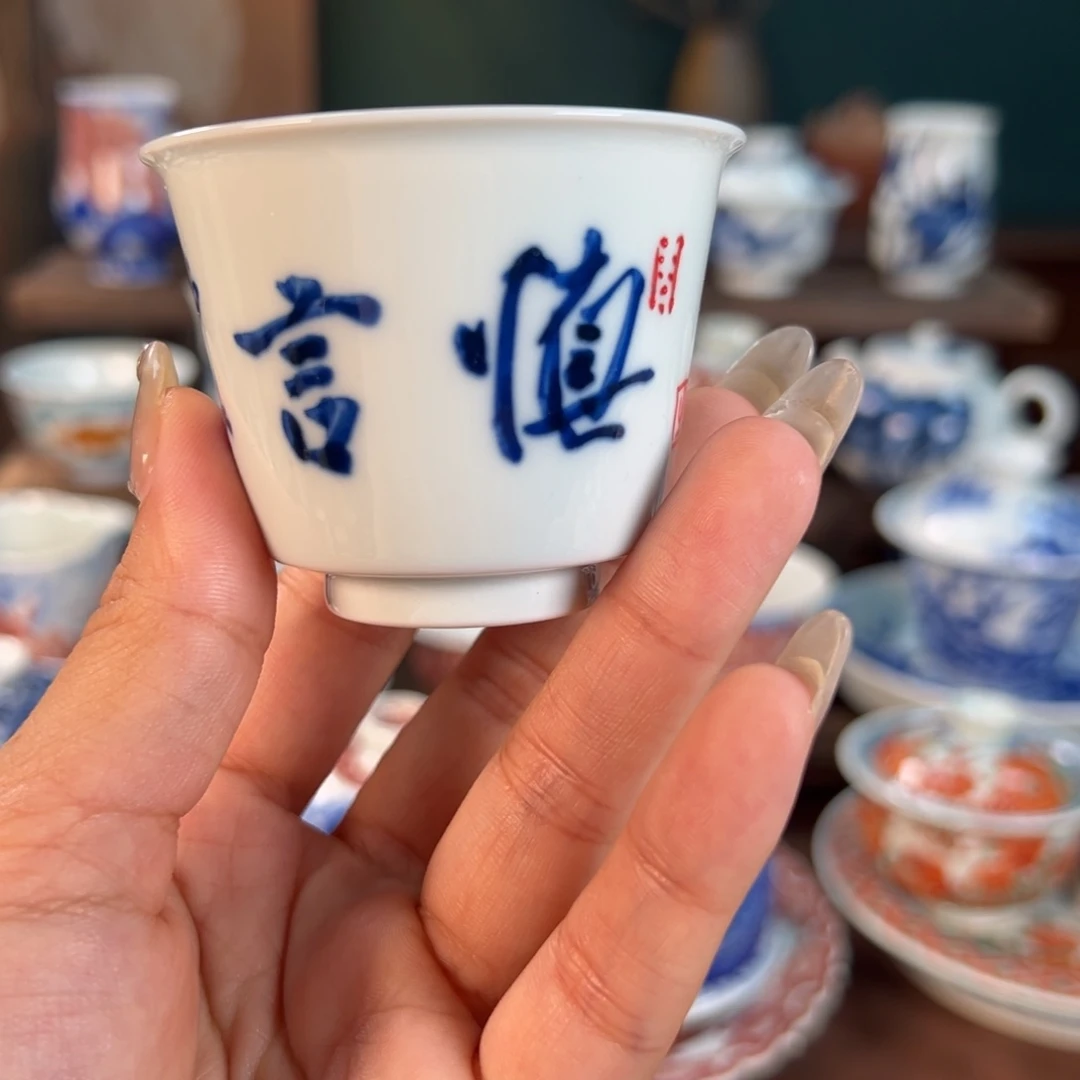 唐唐赏瓷唐唐赏瓷