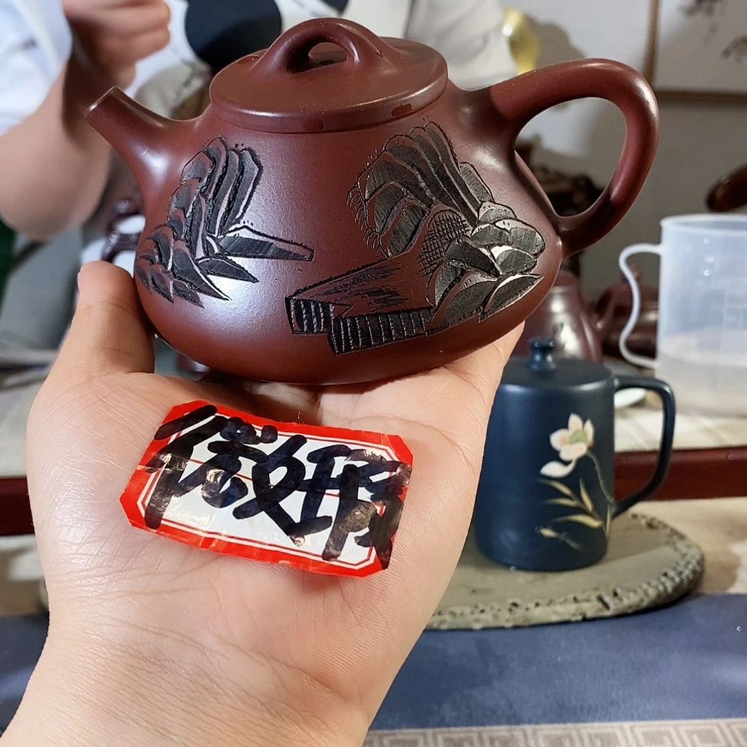 紫砂茶壶宜兴紫砂壶多少次被