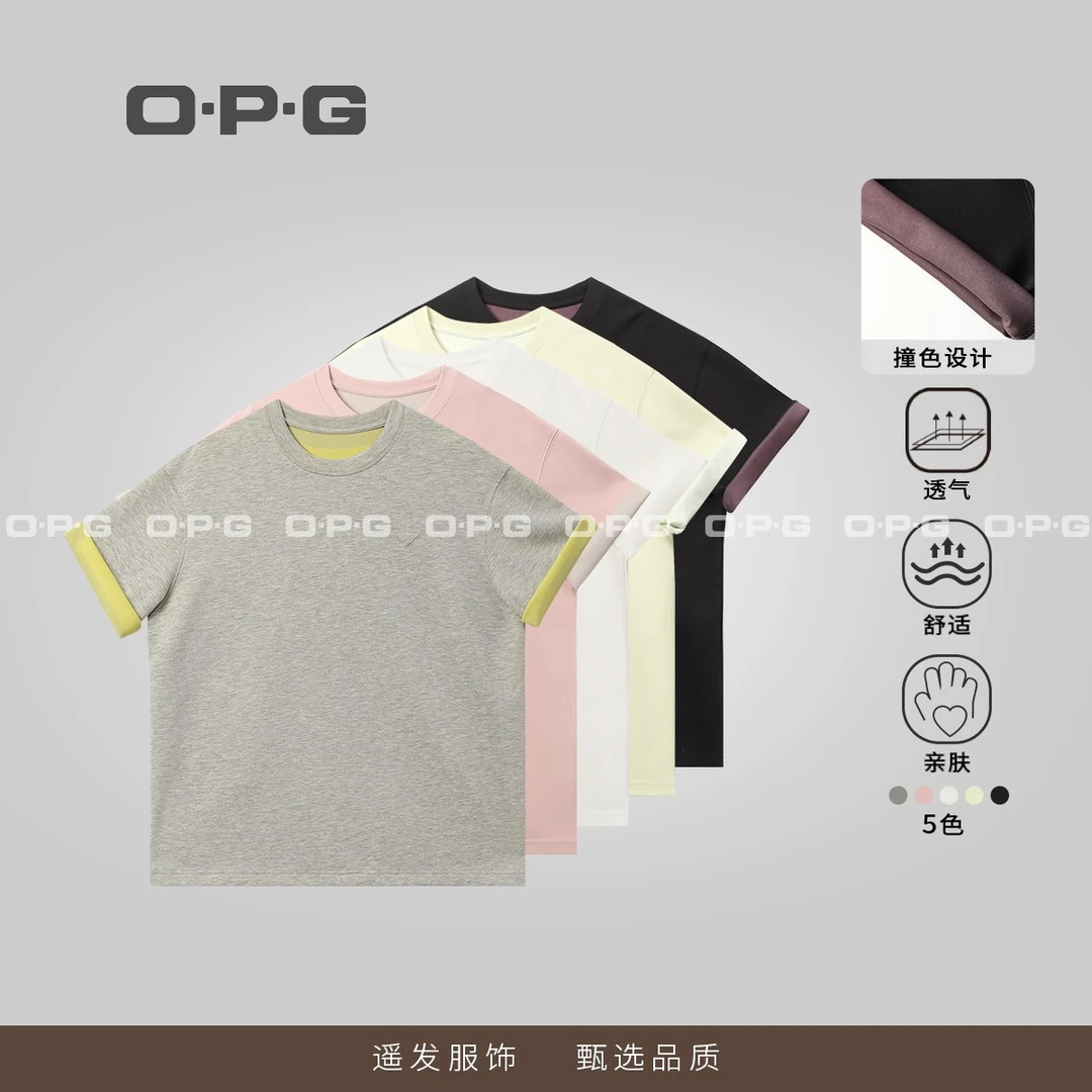 遥发服装【双面云感莫代尔T恤】夏季新款休闲宽松短袖上衣2056