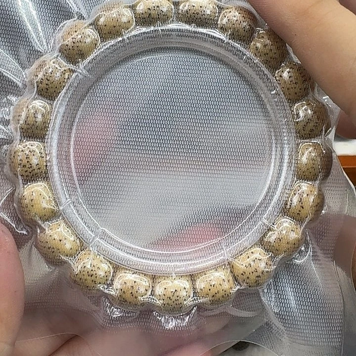 星月菩提手串93荣耀原生态鸡油黄11 10