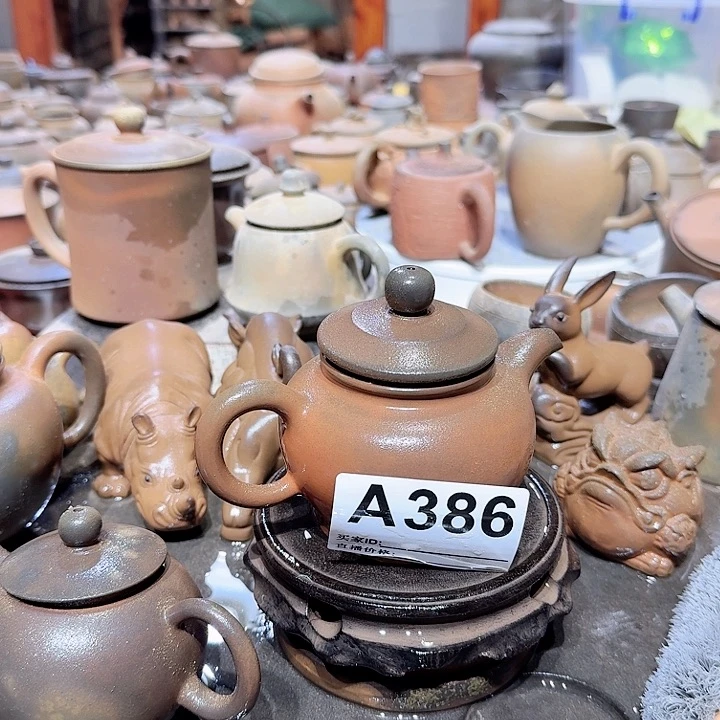 茶壶紫砂橘*意坭兴陶柴烧