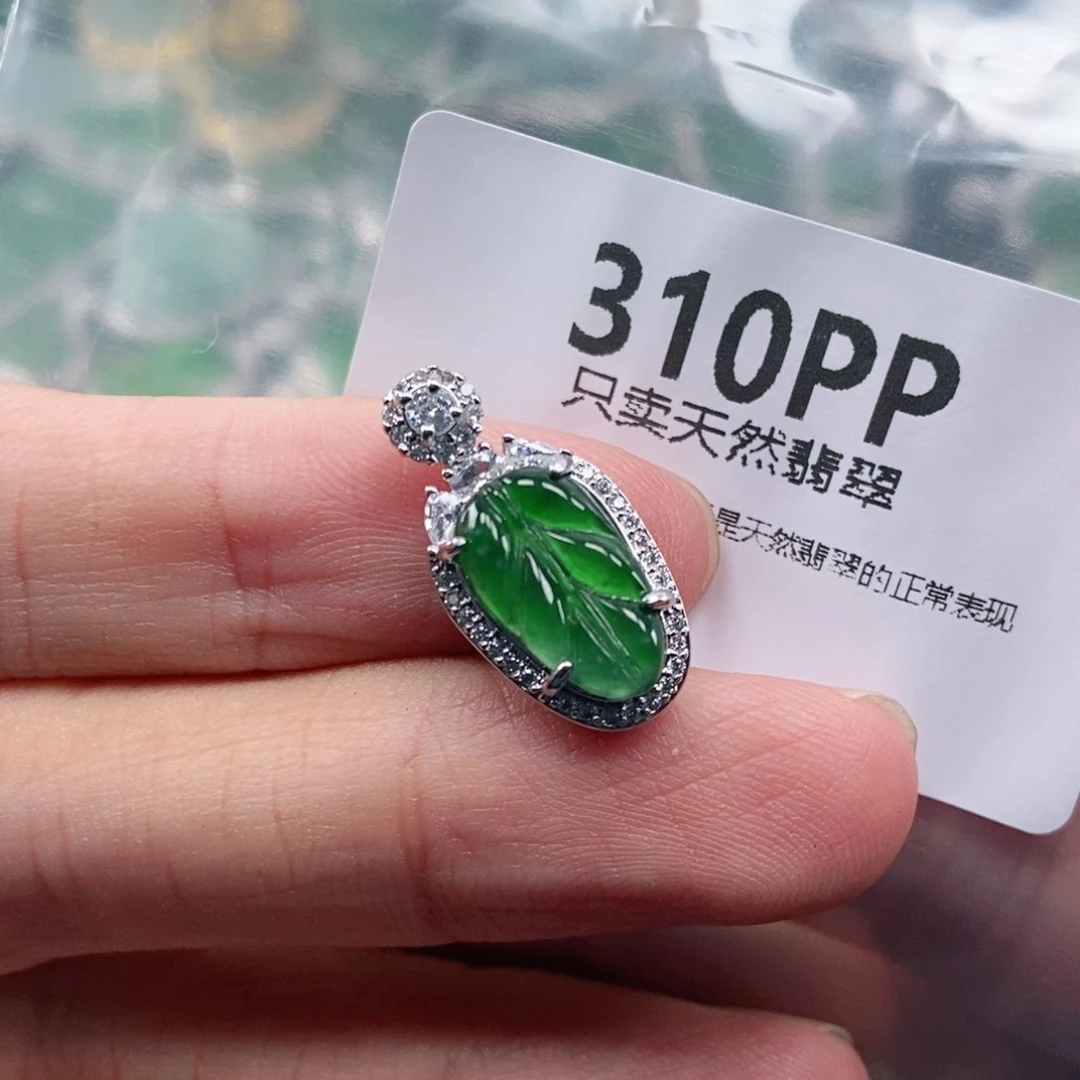 【闪购商品】颈饰未镶嵌翡翠