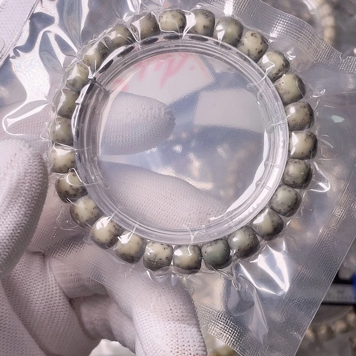 星月菩提手串L411 星月哈哈哈9