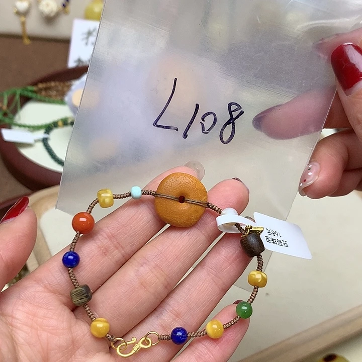 和田玉手链未镶嵌汤***?