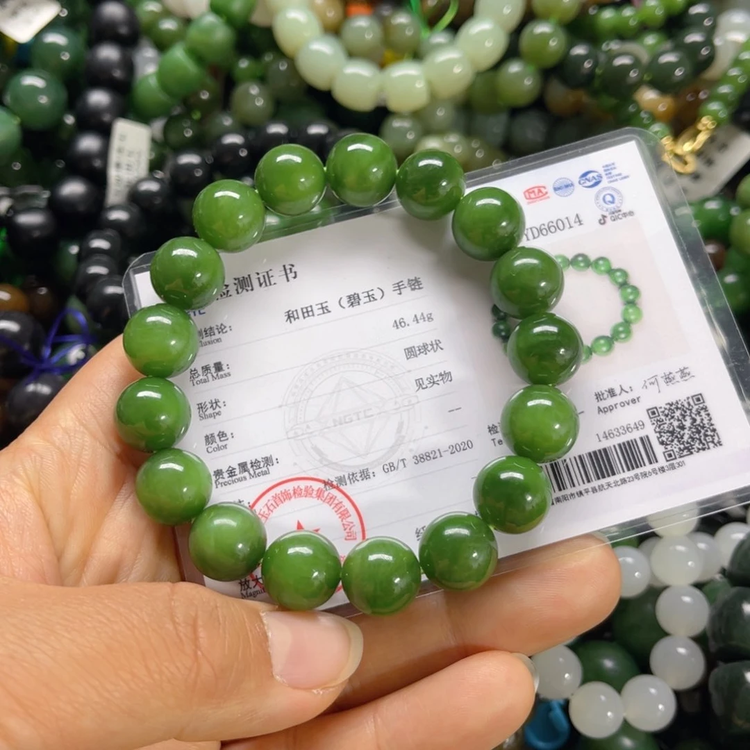 未镶嵌手链和田玉阿*