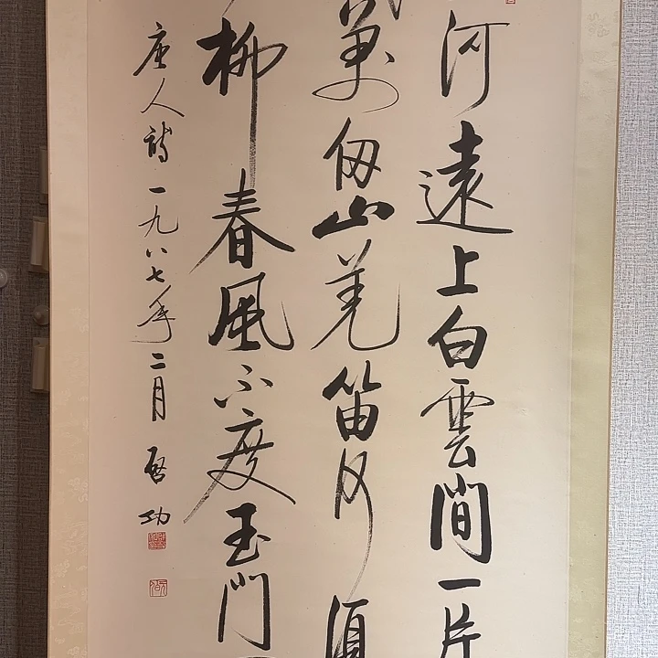 萧***）小张小张专用链接