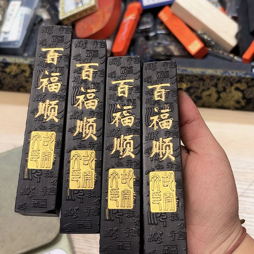 哈哈哈哈哈刚刚4条