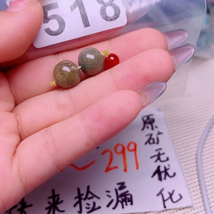南红玛瑙未镶嵌珠宝奇石