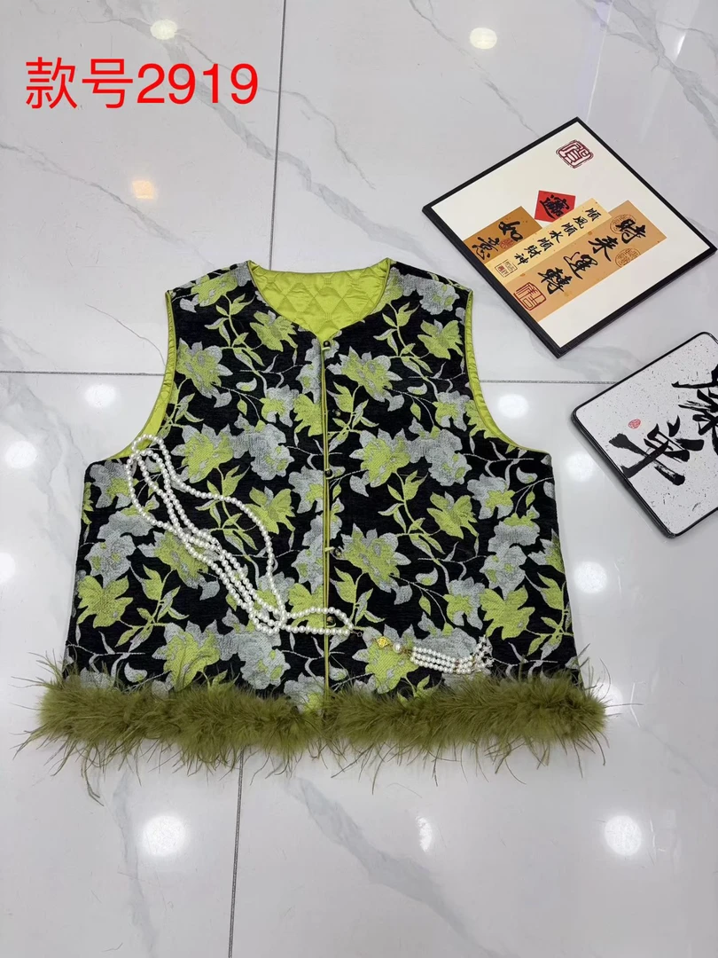 大码新中式国风夹棉黑底绿花拼鸵鸟毛显瘦遮肉马甲2919