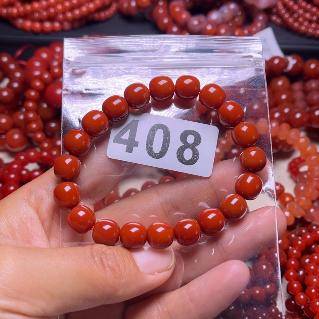 唉***？南红玛瑙未镶嵌手链