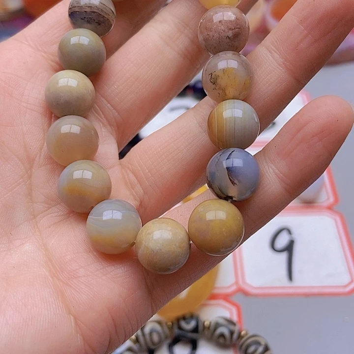 【闪购商品】玛瑙/玉髓珠宝半成品未镶嵌阿*