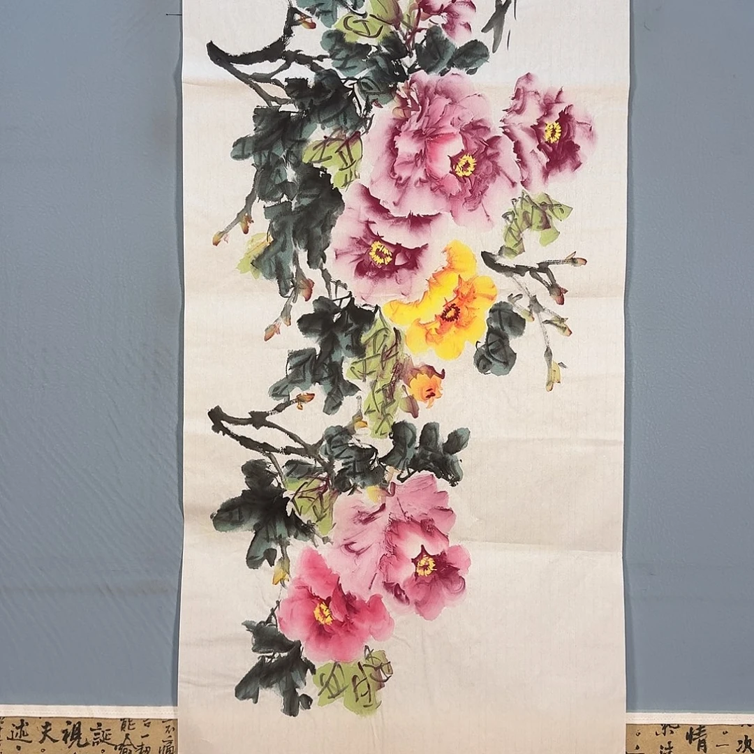 国画902 牡丹花等树龄可采