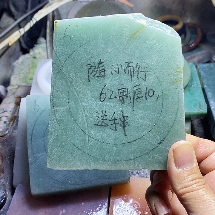 随***行东陵石未镶嵌手镯加工定制