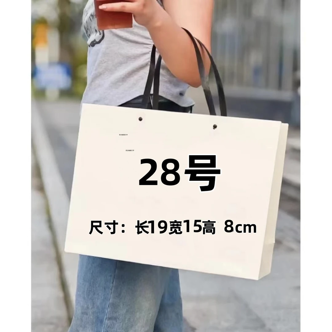 （28号）CACCD新款时尚百搭MINI流浪腋下单肩斜挎包包