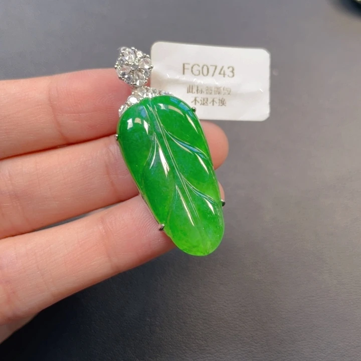 翡翠银S925镶嵌吊坠(不含链)