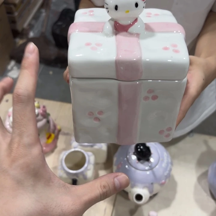 你是谁了啊我的手机你