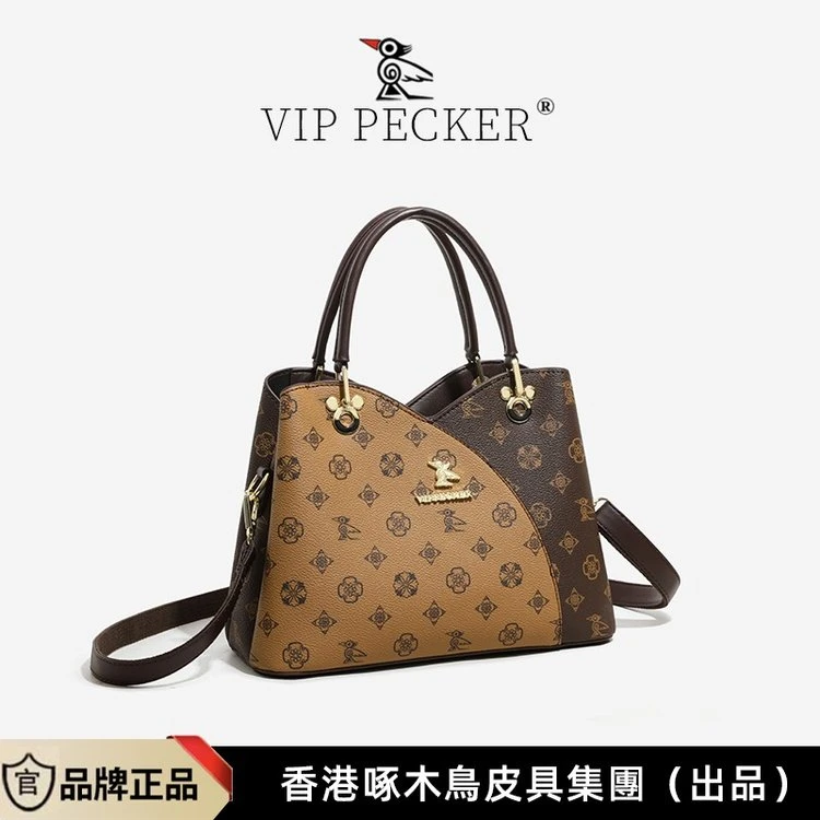 【长16高10厚18】新款时尚大容量女包斜跨包手提包双肩包千禧&0003