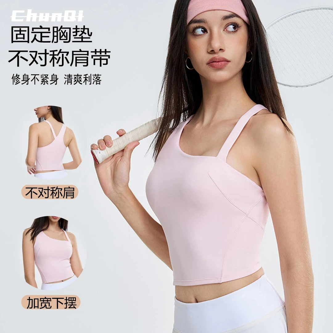 维多利亚性感运动背心女带胸垫专业健身跑步网球训练防震瑜伽上衣